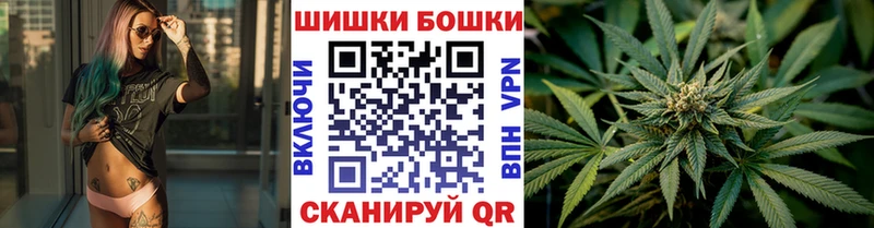 Купить закладку ГАШ  СОЛЬ  Галлюциногенные грибы  Мефедрон  Вятские Поляны
