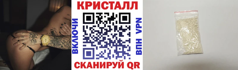 Амфетамин VHQ Купить закладки Вятские Поляны