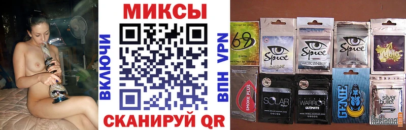 Купить закладки  Вятские Поляны  БУТИРАТ GHB 