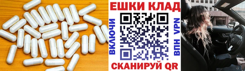 ЭКСТАЗИ mix Вятские Поляны