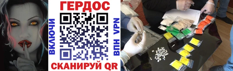 Купить закладки  Вятские Поляны  ГЕРОИН афганец 