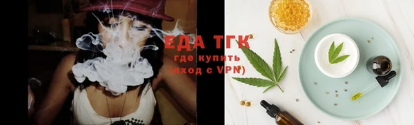 a pvp Бородино