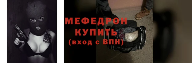 героин Бугульма