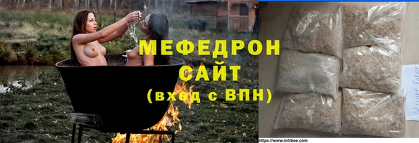 a pvp Бородино