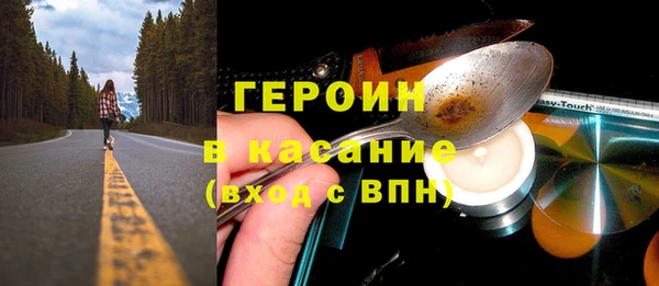 a pvp Бородино