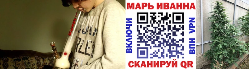 Марихуана AK-47  Купить закладки  Вятские Поляны 